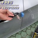 명동카센타 이미지