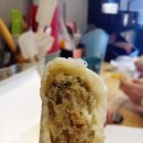 우성손만두