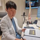 연세밸런스재활의학과의원 네이버블로그