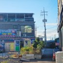 웨일인선유도 이미지