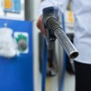 성산주유소 이미지