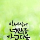 자유로셀프주유소 이미지