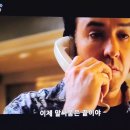 4084/ I called in sick with a fake excuse. 이미지