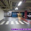 금강다온공인중개사사무소 이미지