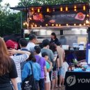 유레카유통 이미지