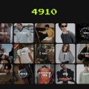 4910 이미지