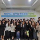여성복지센터 이미지