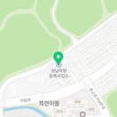 금광차량등록사업소 이미지