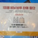 이마트24 관악문성로점