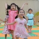 광주북구청어린이집 이미지