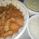 도니마니김치찜 이미지