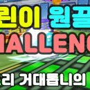 원팩토리 이미지