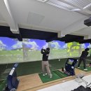 가자스크린골프연습장 이미지