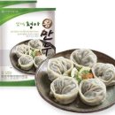 청아마트 이미지