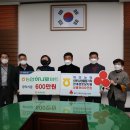 위미농협 하나로마트 이미지