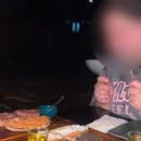 비트앤바이트 이미지