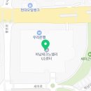 텍사스파파 크레페 하남점