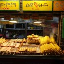 해운대시장 이미지