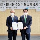 강원도교육청 이미지