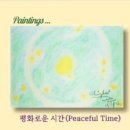 신흥산업가스(주) | [공지] 집앞 강아지와 마당 산책, 반려견 정원 산진드기 방지 해결책, 강아지 민들레 먹어도 되나요...