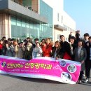 대명렌즈(주) 이미지