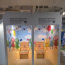 삼정 | 부산 런닝맨 체험 후기 서면 삼정타워 아이랑 실내 시간