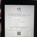 제주성산브런치난산리다
