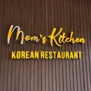 맘스테이블 | 달랏 한식당 추천 '맘스키친 달랏' 불고기전골 후기 (나트랑 달랏 당일치기 점심)