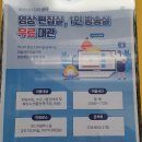 화성시미디어센터 1인 미디어실_화성시미디어센터 이미지