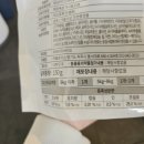 초이스덴탈 이미지