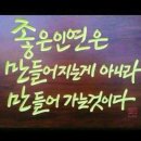 다락공방 이미지