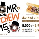 던킨도넛 이미지