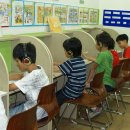 삼성영어증포학원 이미지