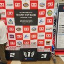 한국카프라자 이미지