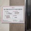 아오자이인힐링 이미지