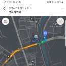 반곡카센타 이미지