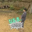 현대계량시스템 - 부산진구 부전동 | [GPC 교육 후기]_통계적 공정 관리(SPC) 활용 | 계산은 어려워~~