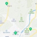 청양자동차정비공업사 이미지