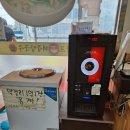 원조창포해물칼국수