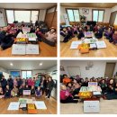 주동 경로당 이미지