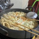 이모네 해물파전 이미지