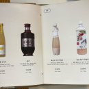 용산-435 | [신용산] 한식 맛집 , 미미옥 : 내돈내산 (평일점심/웨이팅)