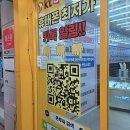 스마트폰으로 세상과 소통하기 | 최신 스마트폰부터 든든한 효도폰까지, 진영선불폰 어디서 만나야 할지 고민 끝!