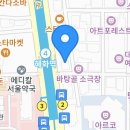 연극벙)) 9월6일(금) 7시15분 연극 ＜＜세상친구＞＞ 대학로 공간 아울 이미지