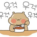 전의면보건지소 이미지