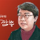 댕그랑 이미지