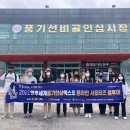 선비골풍기인삼