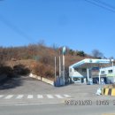 대양가스충전소 이미지