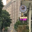 (주)린커 | [240805-240808] Taiwan ❤️ 나