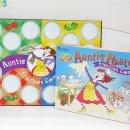 오늘은 창의수학 이미지